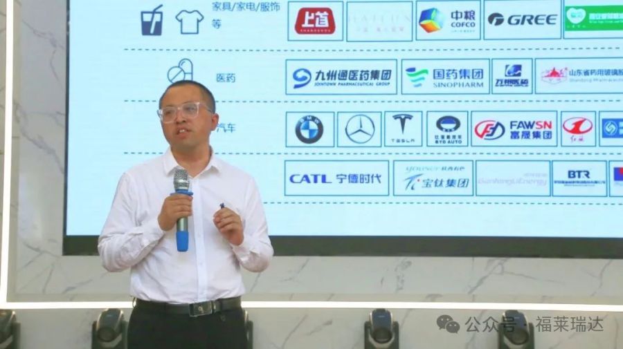 c7最新·（中国）官方网站党支部与申万宏源证券山西分公司党支部举办活动